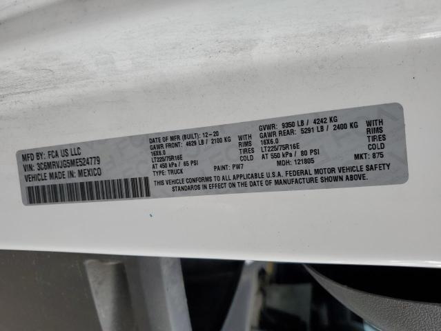 2021 RAM PROMASTER - 3C6MRVJG5ME524779