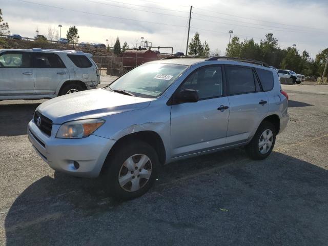 2007 Toyota RAV4 