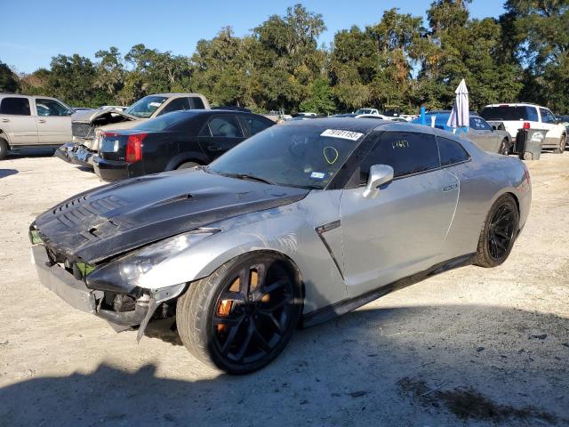 2014 Nissan Gt-R Premium VIN: JN1AR5EF8EM270844 Lot: 79101193