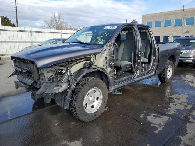 1C6RR7FM7FS684422 | 2015 RAM 1500 ST