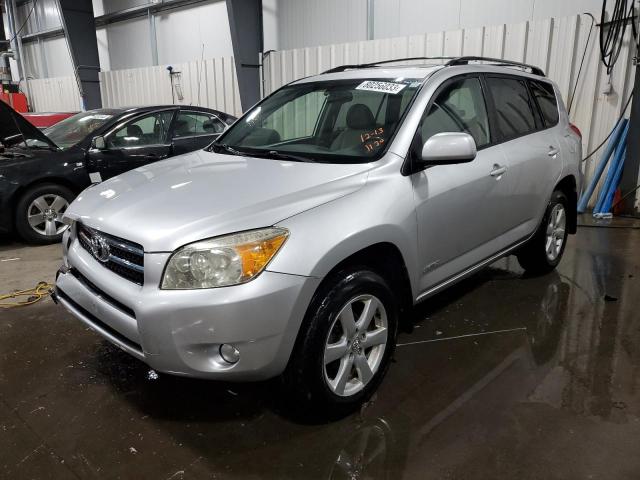 2006 Toyota RAV4 Limited