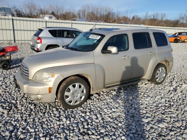 2009 Chevrolet HHR LT