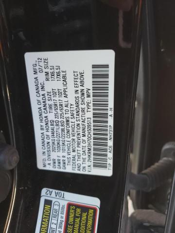 2012 Honda CR-V - Image 13