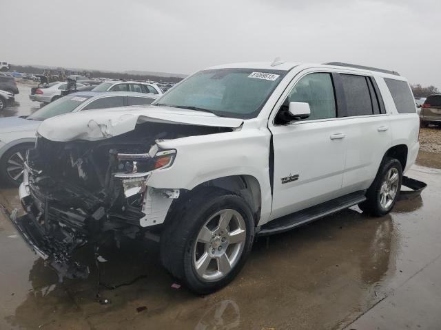 2016 Chevrolet Tahoe 