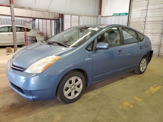 2006 Toyota Prius 