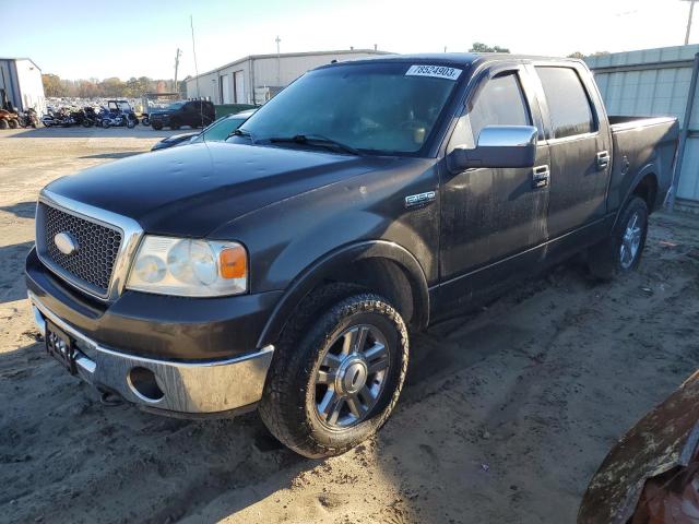 2006 Ford F-150 SuperCrew 