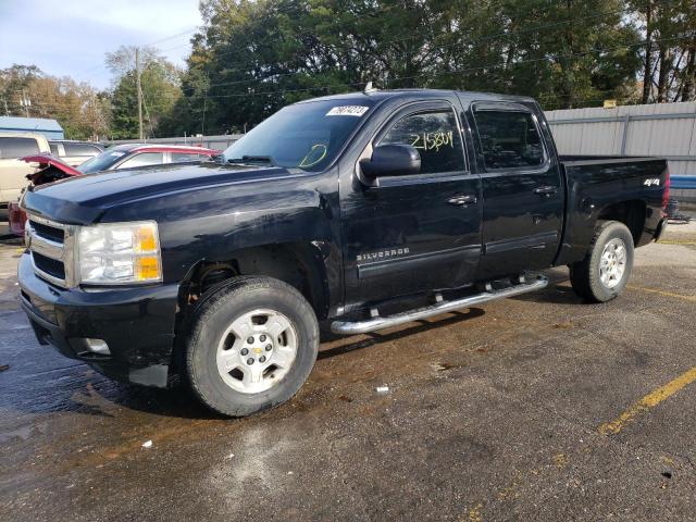 2009 Chevrolet Silverado 1500 LTZ