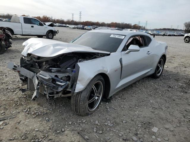 2019 CHEVROLET CAMARO LS 1G1FB1RX9K0149190