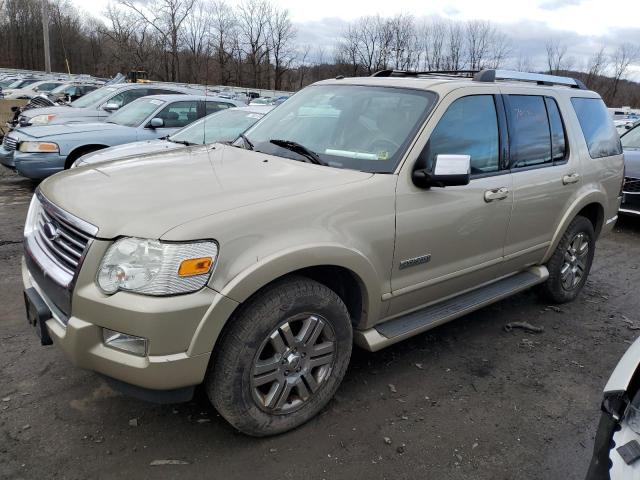 2007 Ford Explorer Limited