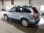 Lot #3022808321 2008 HONDA CR-V EXL