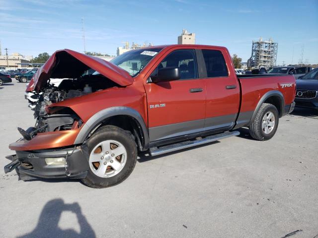 2009 Dodge Ram 1500 