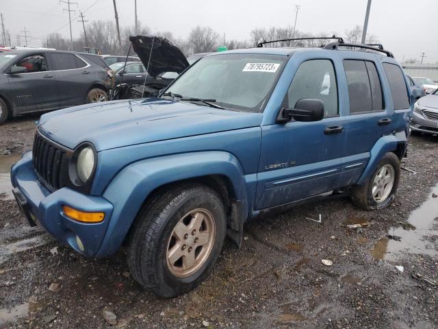 2003 Jeep Liberty Limited