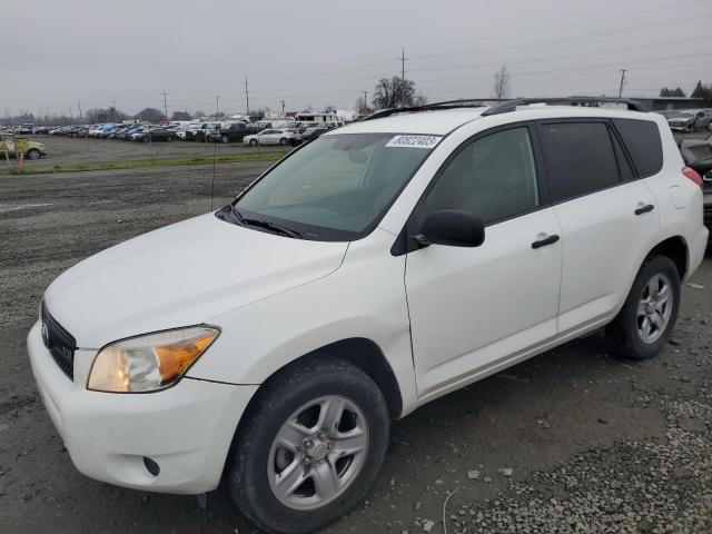 2008 Toyota RAV4 