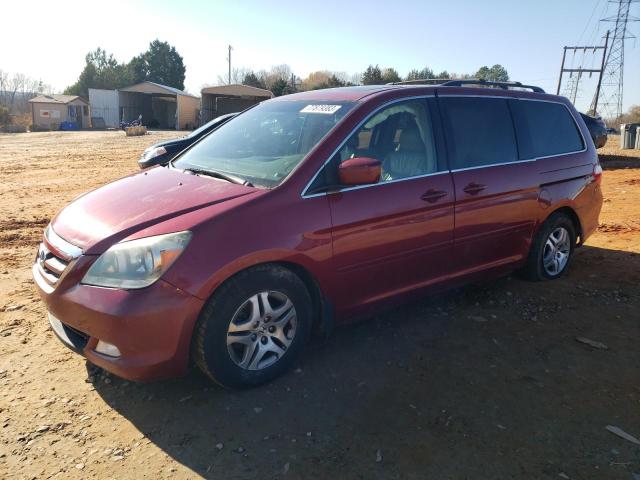 2005 Honda Odyssey TOURING