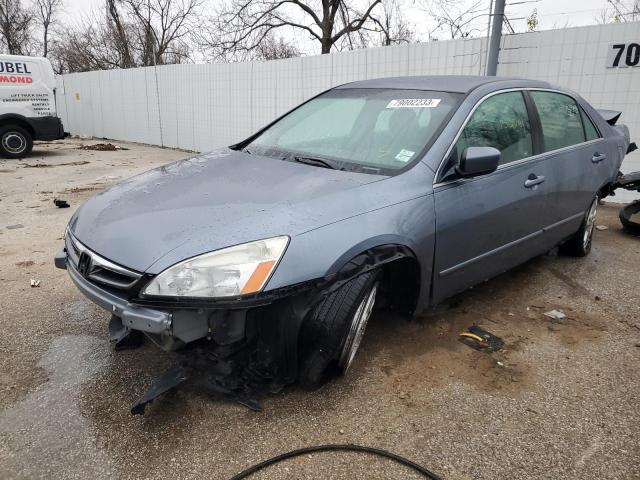 2007 Honda Accord Sdn SE