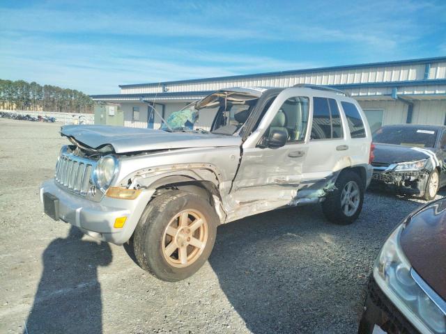 2005 Jeep Liberty Limited