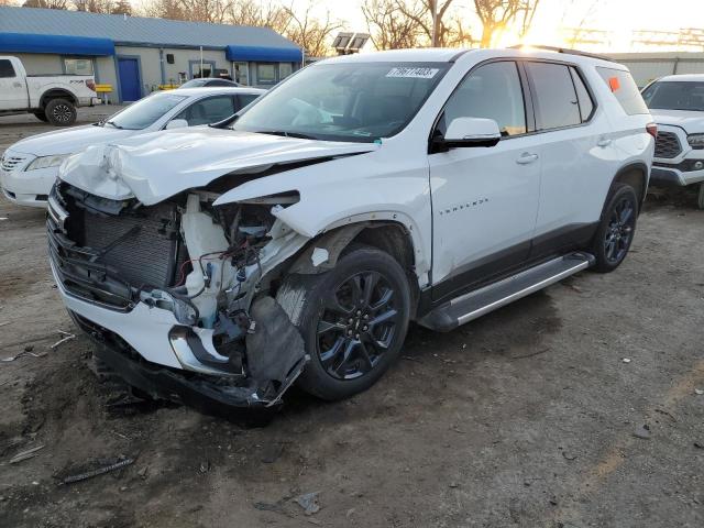 2020 Chevrolet Traverse Fwd Rs VIN: 1GNERJKW0LJ198944 Lot: 40896045