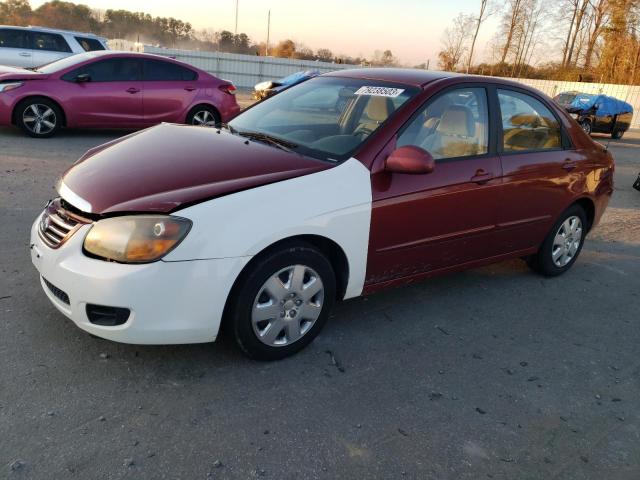 2007 Kia Spectra EX