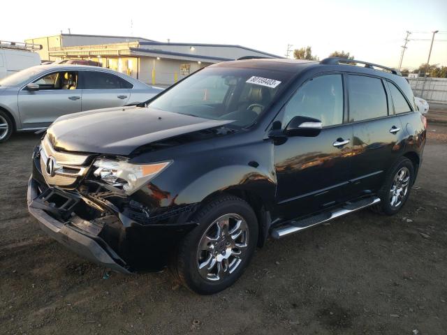 Lot #2244674946 2008 ACURA MDX TECHNO salvage car