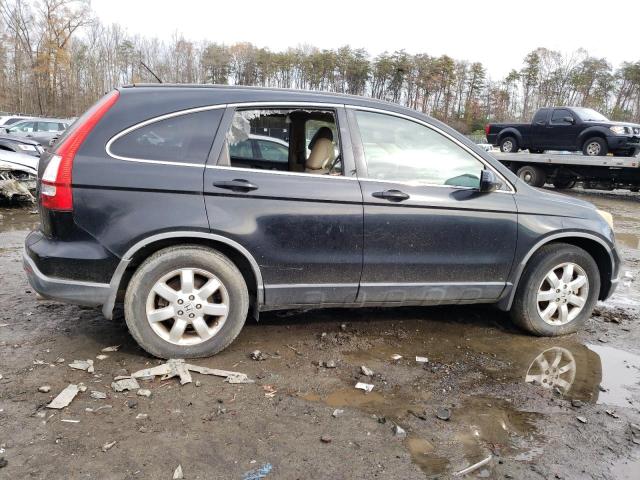 JHLRE48767C018662 | 2007 Honda cr-v exl