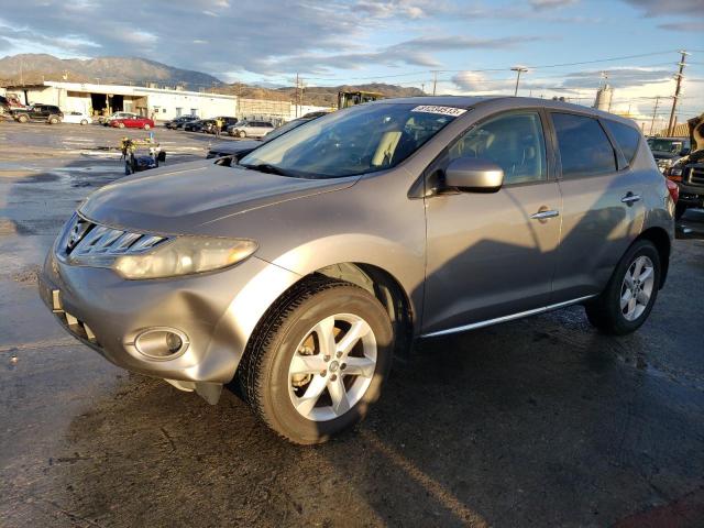 2010 Nissan Murano S