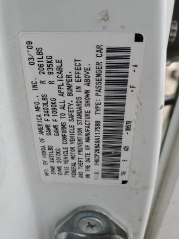 1HGCP26849A117588 | 2009 Honda accord exl