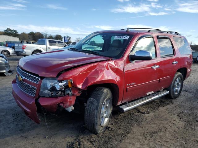 2013 Chevrolet Tahoe 