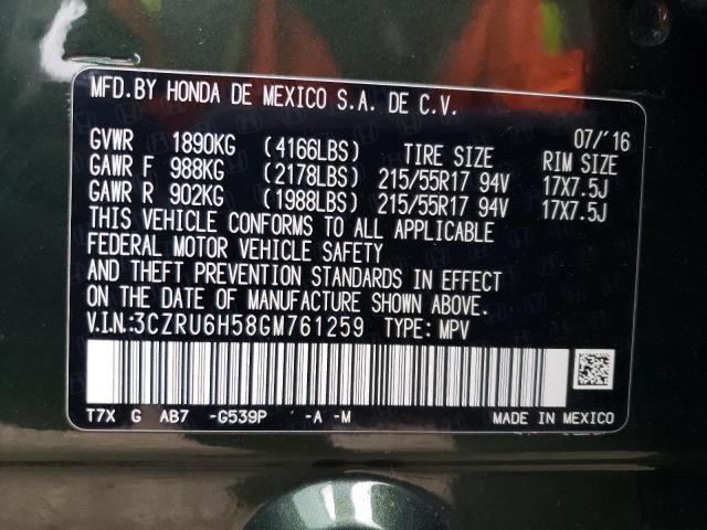 3CZRU6H58GM761259 | 2016 HONDA HR-V EX