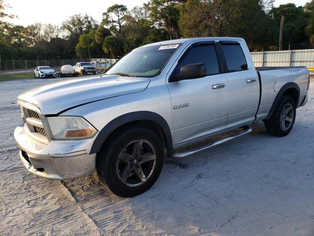 2010 Dodge Ram 1500 