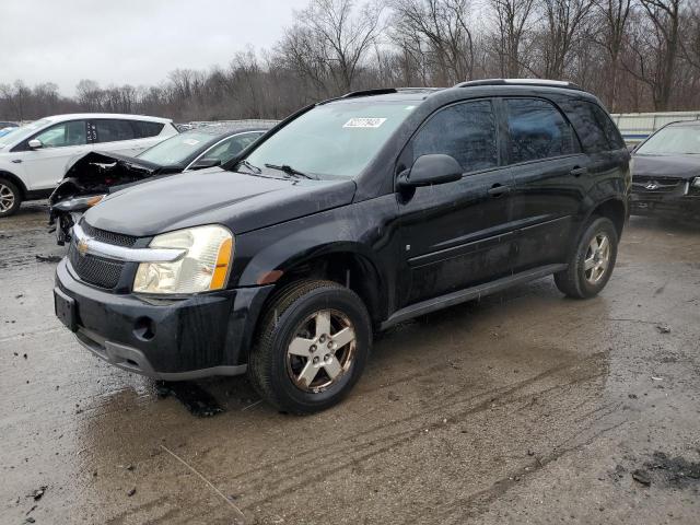 2007 Chevrolet Equinox LS