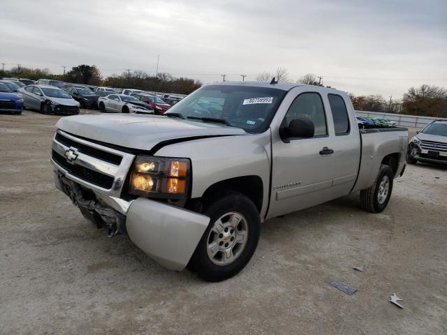 2008 Chevrolet C/K 1500 