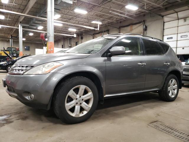 2006 Nissan Murano SL