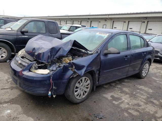 2009 Chevrolet Cobalt LS