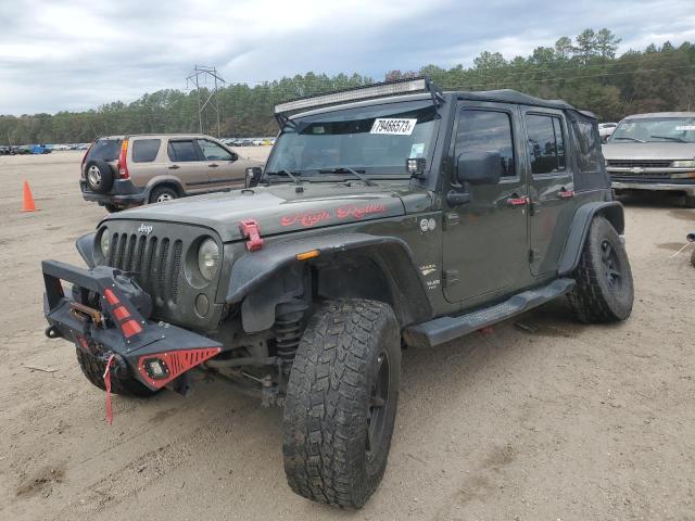 2015 Jeep Wrangler Unlimited Sahara