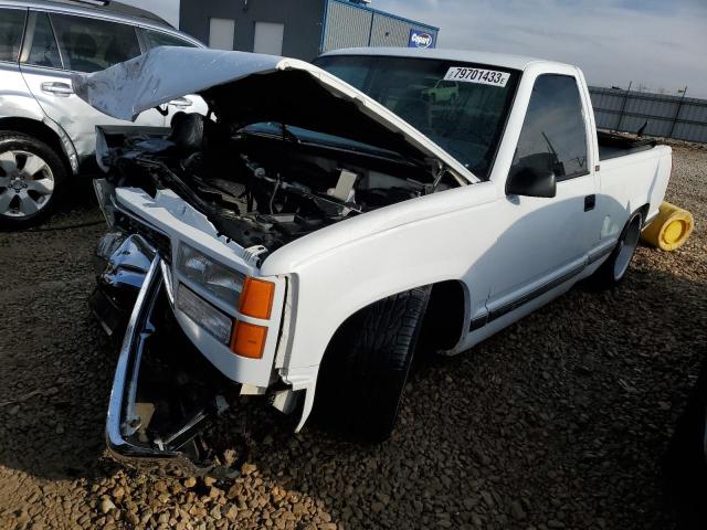 1997 GMC Sierra 1500 