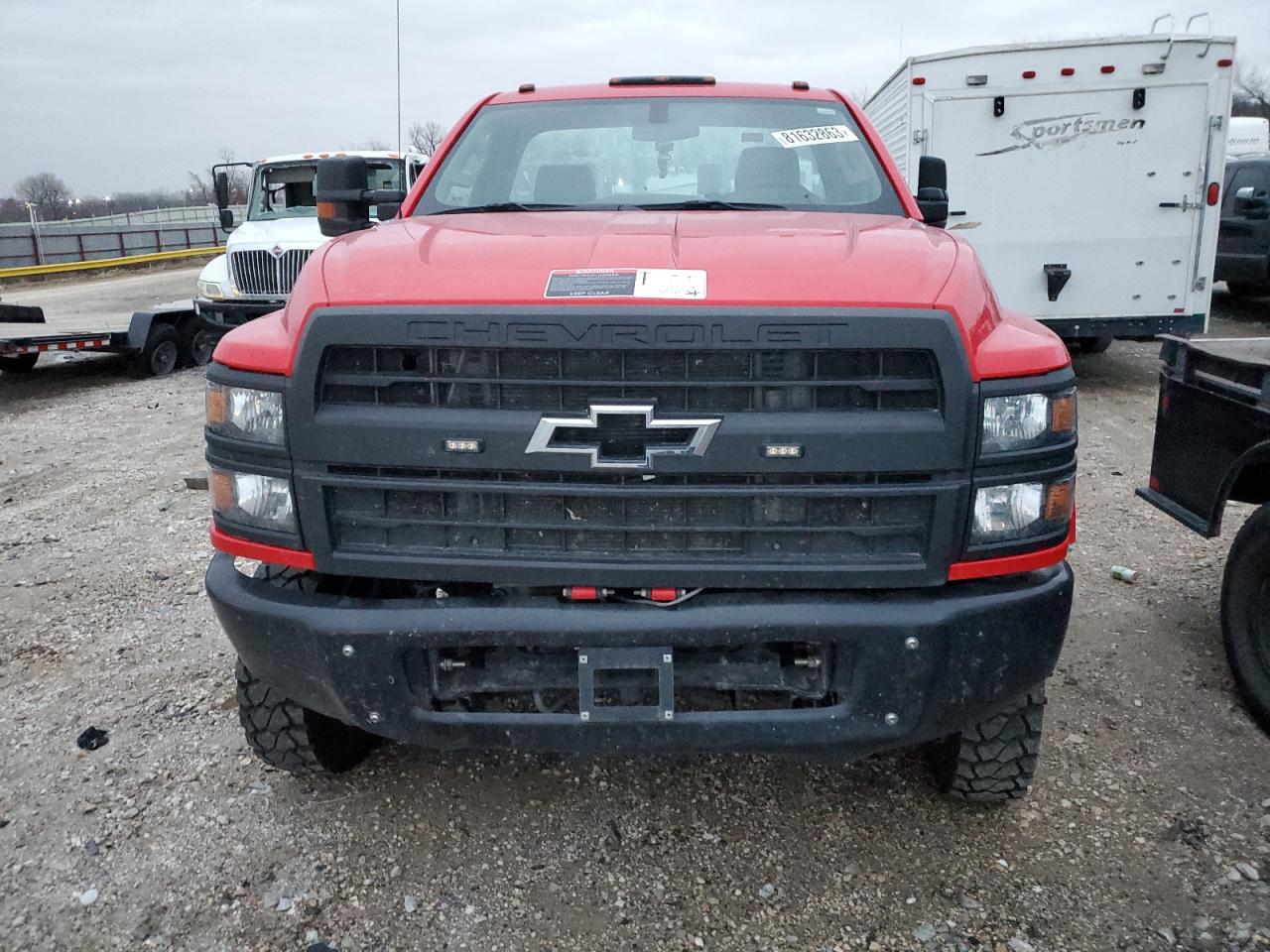 Lot #2469111997 2019 CHEVROLET SILVERADO