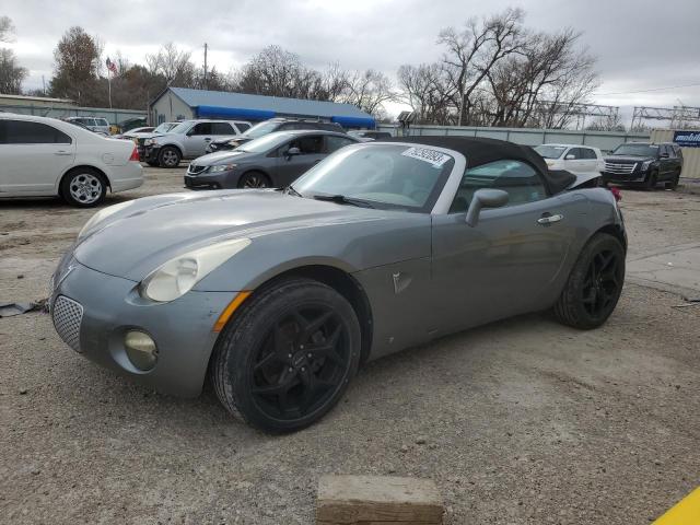 2006 Pontiac Solstice 