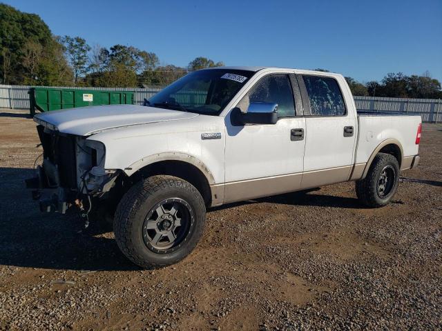 2004 Ford F-150 SuperCrew 