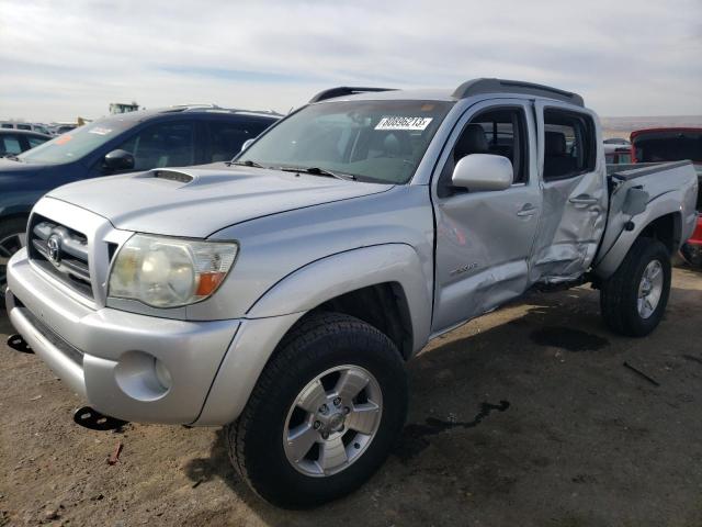 2005 Toyota Tacoma 