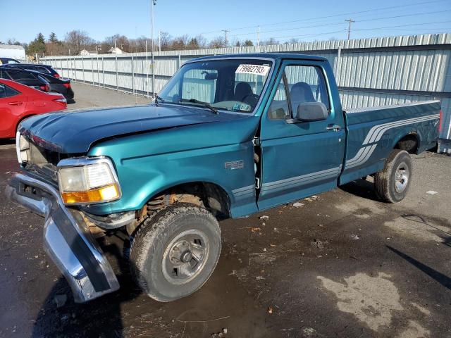 1996 Ford F-150 