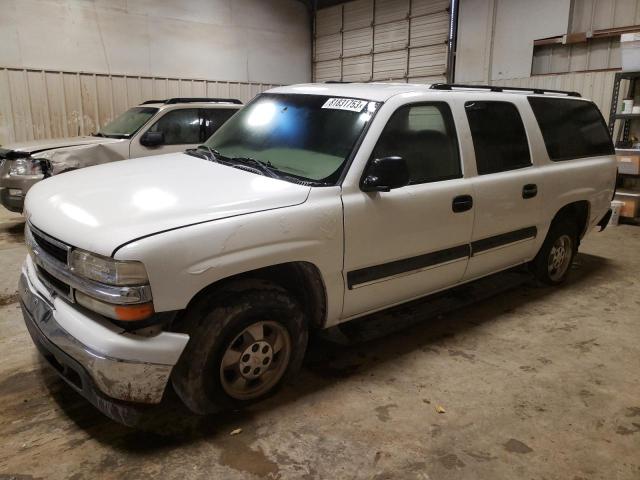 2003 Chevrolet Suburban 