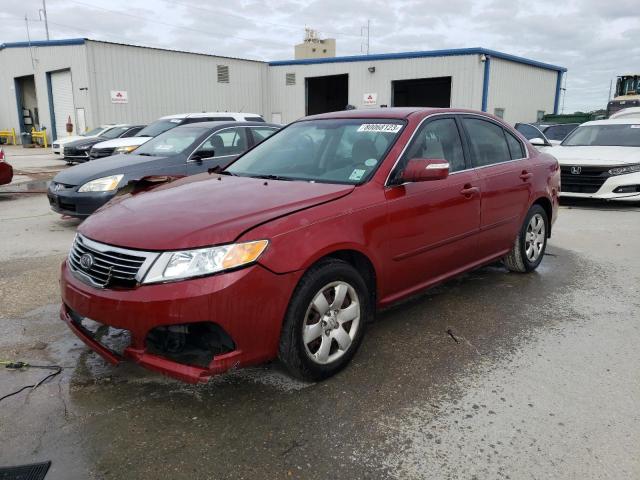 2009 Kia Optima LX