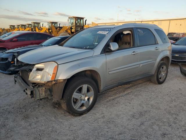 2008 Chevrolet Equinox LT