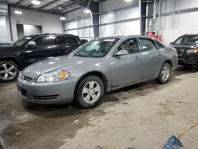 2008 Chevrolet Impala LT