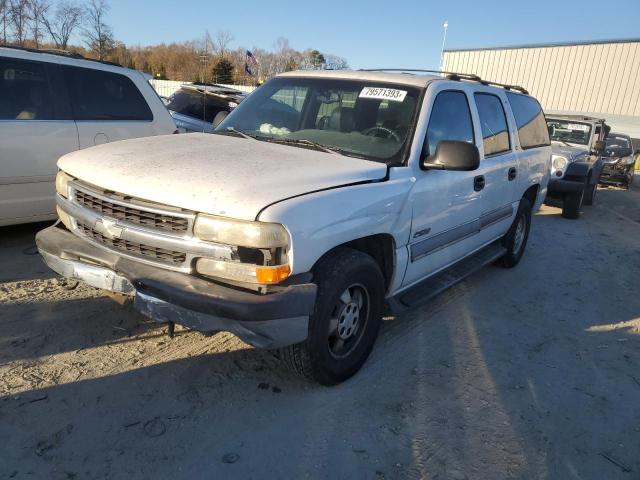 2000 Chevrolet Suburban 