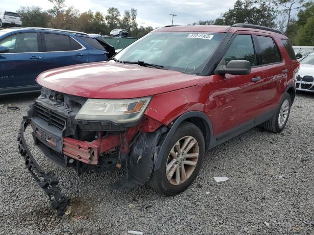 2016 Ford Explorer 