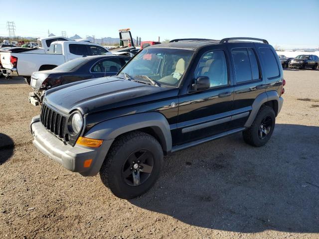 2005 Jeep Liberty Sport