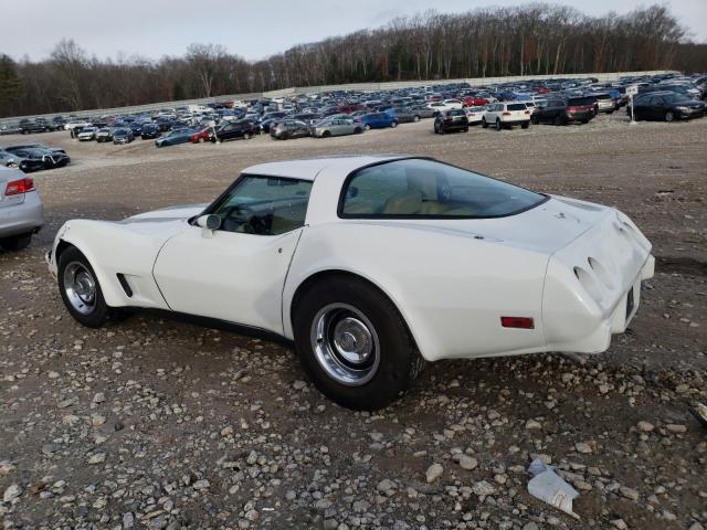 1987 Chevrolet Corvette VIN: 00001Z8789S439648 Lot: 79439293