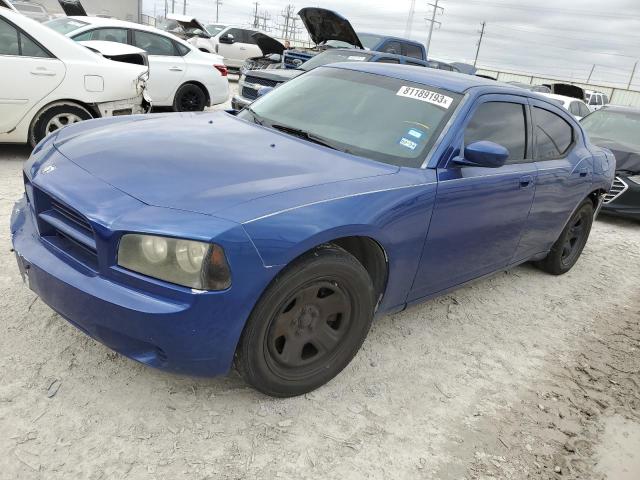 2009 Dodge Charger 