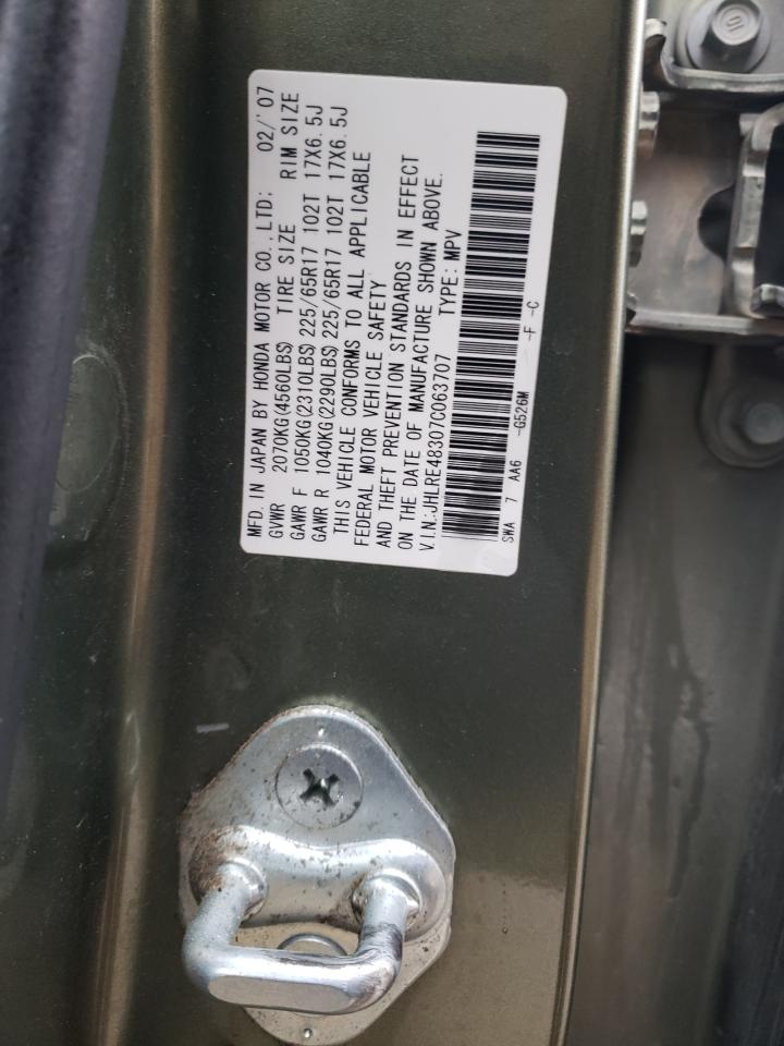 JHLRE48307C063707 2007 Honda Cr-V Lx